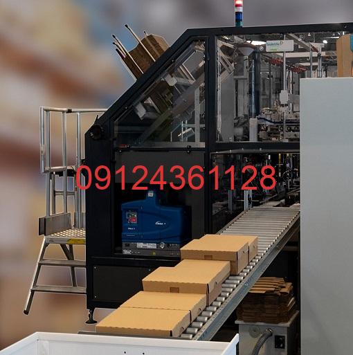 دستگاه های لازم برای کارتن سازی