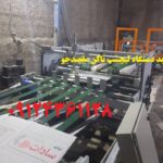 دستگاه لبچسب تاکن وکیوم لت