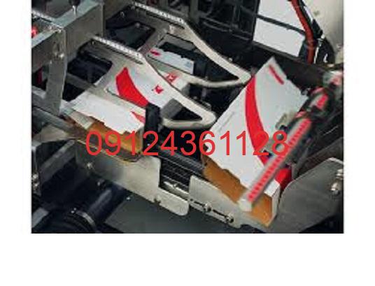 خرید دستگاه کارتن سازی در اردبیل